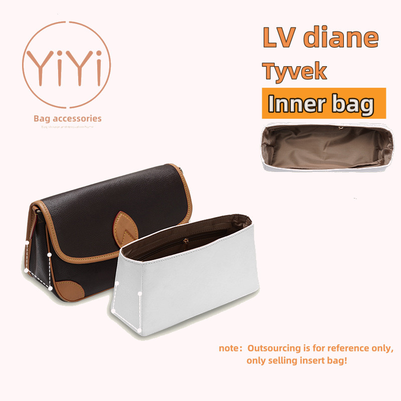 [YiYi] LV 內膽包 適用於 LV diane 法棍包 包中包 杜邦紙 包包内袋