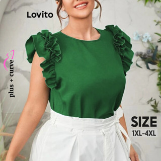 Lovito 大尺碼女用優雅素荷葉邊襯衫 LNL37124 (綠色)