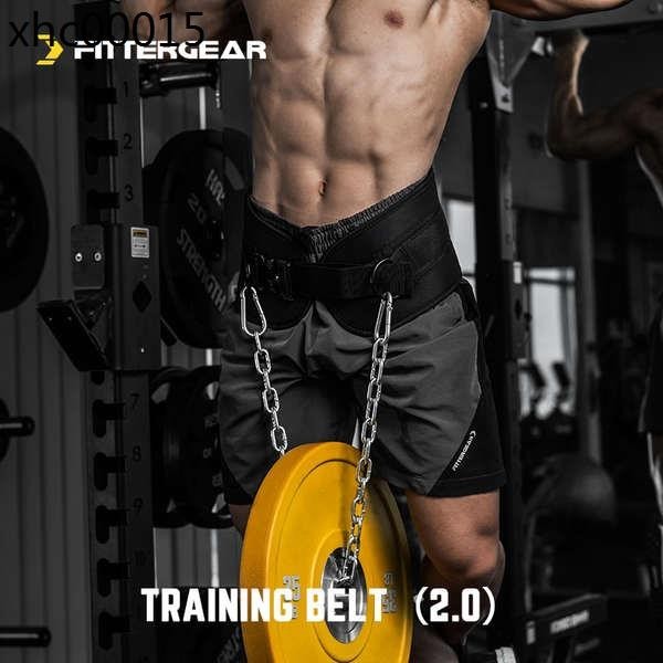 熱銷. FitterGear 健身力量訓練負重護腰引體向上腰部訓練加粗鐵鏈腰帶