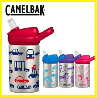 動一動商城【CAMELBAK】400ml eddy+ 兒童吸管單層不鏽鋼水瓶