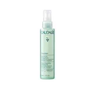 Caudalie 葡萄籽全效卸妝潔顏油150ML