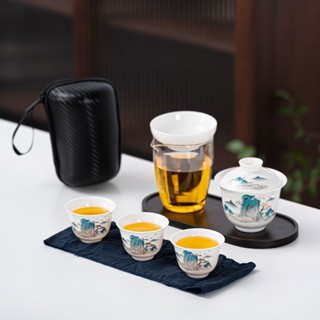 【cola優品】羊脂玉白瓷旅行茶具套裝高級陶瓷蓋碗茶具茶杯便攜式快客杯收納包