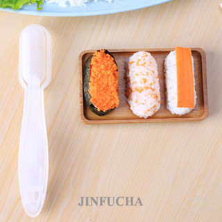 Jinfucha 1pc 壽司模具飯糰機軍艦壽司模具便當飯糰製作工具簡易壽司工具包機廚房工具