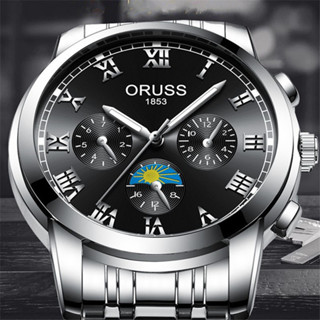 男士手錶石英錶全自動夜光防水多功能手錶腕錶潮流表