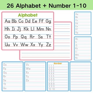 4張兒童學習26個字母和數字1-10早教海報 可擦寫重複使用親子互動英語海報學習玩具教師教具 幼兒益智啟蒙數學海報