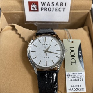 [正品★日本直送]SEIKO 精工 SACM171 DOLCE＆EXCELINE 石英錶 錶盤銀色 男錶