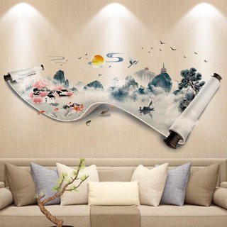 3d立體中國風山水畫客廳電視背景牆裝飾牆貼 紙貼 畫牆壁紙牆紙自粘 熱賣