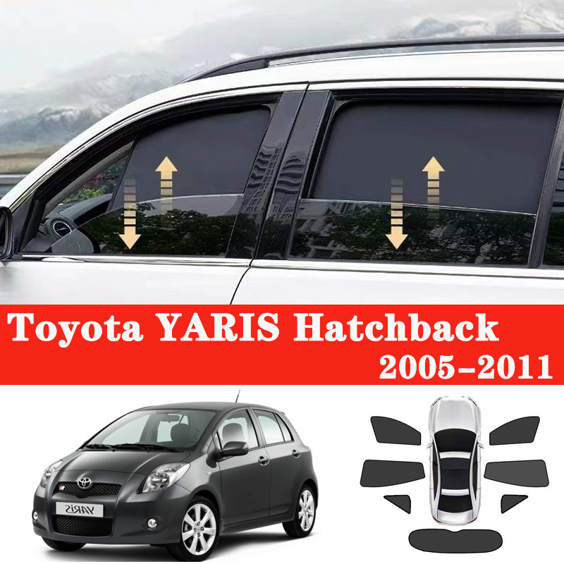 豐田 YARIS Hatchback 2005-2011 汽車遮陽板前擋風玻璃框架窗簾後側窗遮陽板遮陽板