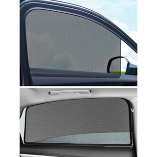 Ty 汽車側窗遮陽板5D碳網夏季防曬隔熱窗簾罩汽車遮陽板遮陽板