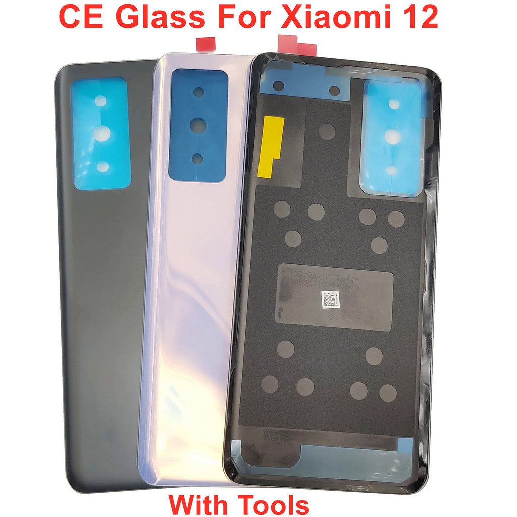 XIAOMI MI Ce 玻璃適用於小米 Mi 12 12X 電池蓋硬背玻璃蓋門 Mi 12 5G 後殼面板外殼 + 原