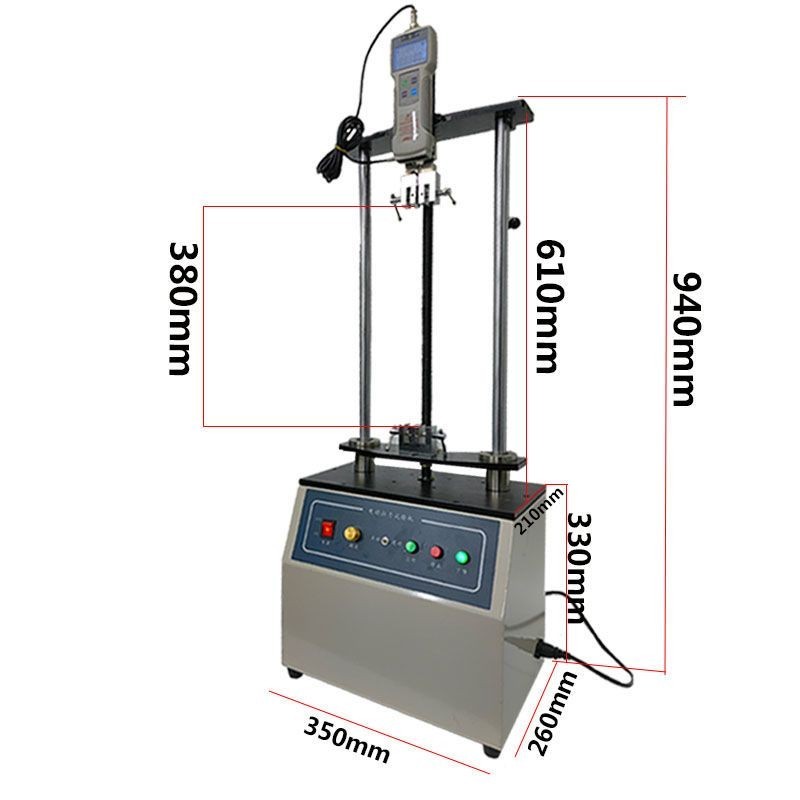 【臺灣專供】300KG電動雙柱拉力試驗機多能材料電子測試機 橡膠拉力測試儀