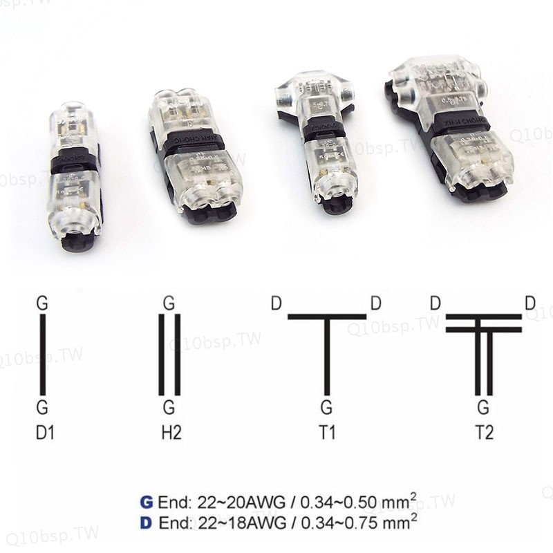 T 型 Scotch Lock 快速電線連接器 2 針電纜 3 路無焊接緊湊型壓接接線端子,用於 LED 燈條車