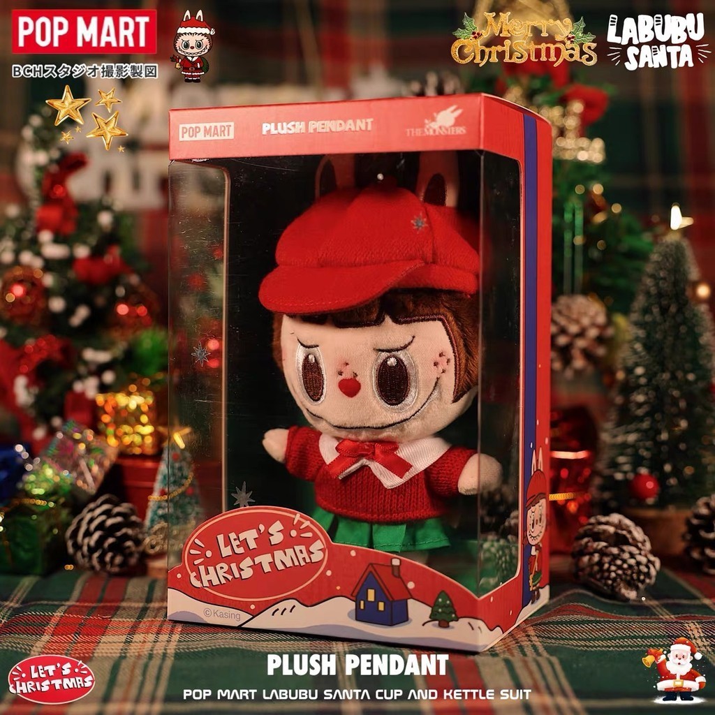 PopMart PopMart labubu 耶誕吊飾 毛絨公仔 人偶