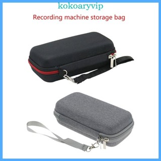 Kok TASCAM DR05X 07X 錄音機的輕量級儲物袋保護套