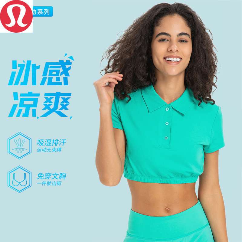 Lululemon運動短袖女T恤 含胸墊速乾透氣polo衫