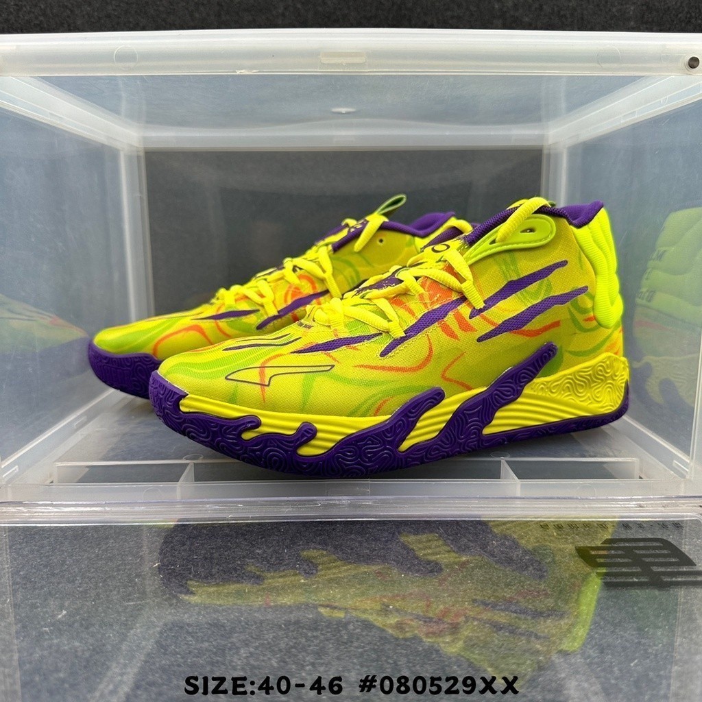 Original/puma mb.03 Puma la Mero ball 3實用籃球鞋!