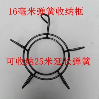 電動家用彈簧16毫米收納框管道疏通機配件彈簧收納框配件特價