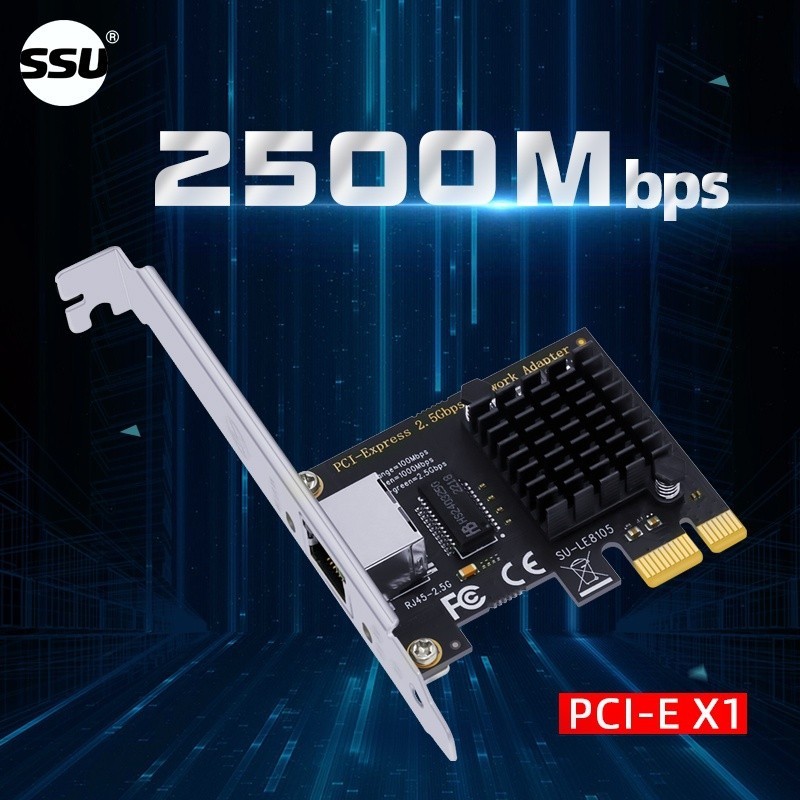 限時下殺 【現貨 品質保障】PCI-E千兆網卡臺式機2.5G有線網卡PCI-E無盤網卡2500M軟路由群暉