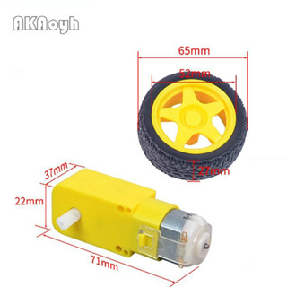 Tt motor 130motor motor Car wheels 機器人汽車車輪智慧汽車機器人齒輪電機適用於 Ard