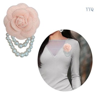 Yyq 織物花朵胸針別針時尚首飾開衫襯衫胸花徽章珍珠手鍊胸針女式襯衫配飾