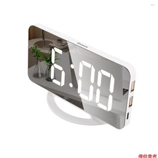 Yot LED 鏡面時鐘迷你數字鬧鐘台鐘帶貪睡功能 3 可調亮度自動適配背光