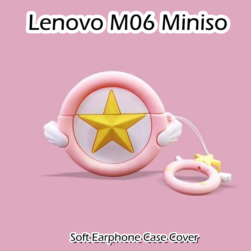 LENOVO 【快速發貨】適用於聯想 M06 Miniso Case 甜美可愛卡通軟矽膠耳機套外殼保護套