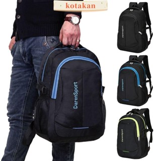 KOTAKAN1單肩背包,大容量牛津旅行筆記本電腦背包,重量輕耐磨防水學生書包