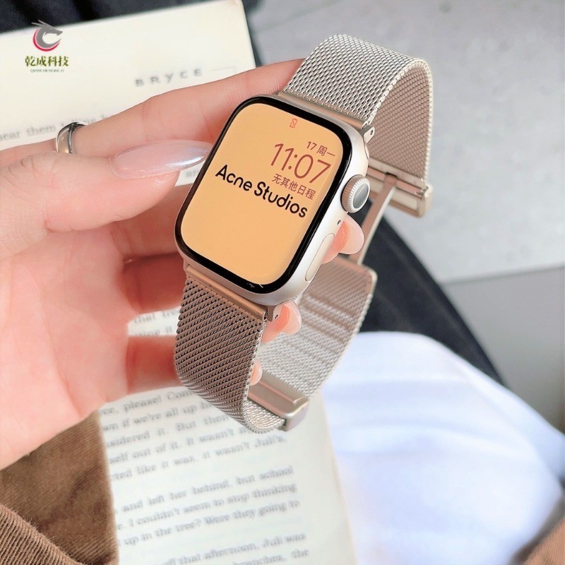 磁吸折疊扣 錶帶 金屬錶帶 適用AppleWatch8 S7 6 SE 5 45mm 41mm 44 40mm 蘋果錶帶