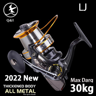 Lj 2024 全新 13+1BB 4.1:1 釣魚線輪 Shimano DAIWA 齒輪比旋轉線輪拖釣線輪 3000-