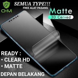 REDMI XIAOMI 小米紅米 Note 13 PRO 4G 5G 水凝膠螢幕保護膜無玻璃