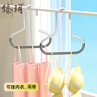 圓環帽子掛架多功能收納家用神器絲巾浸塑防滑無痕圍巾衣架領帶架♥甜心安心購