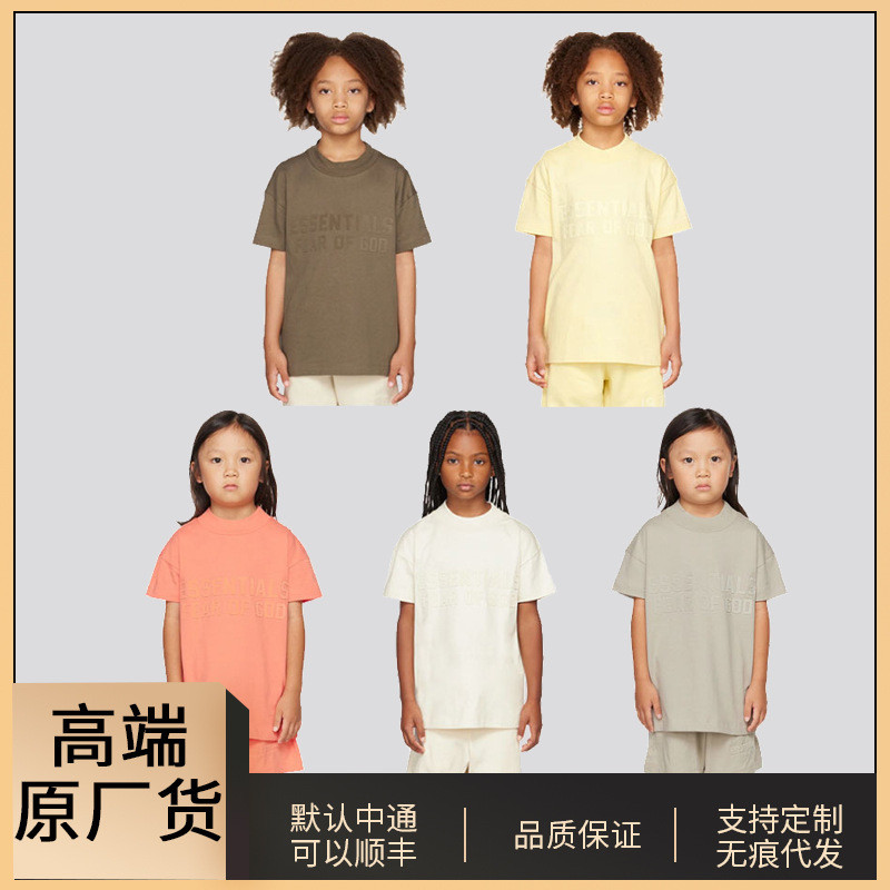 Ow62 ESSENTIALS 兒童FOG大童裝男夏裝童童童童炸街男童女童半體襯衫