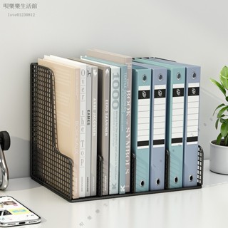 💕臺灣出貨#金屬檔案框桌麵檔案架a4置物架檔案欄四欄檔案夾架筐座檔案收納盒