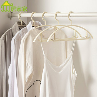 居家家 10PC衣架家用掛衣晾衣服專用 衣撐學生宿舍加厚防滑防風 多功能衣服架子