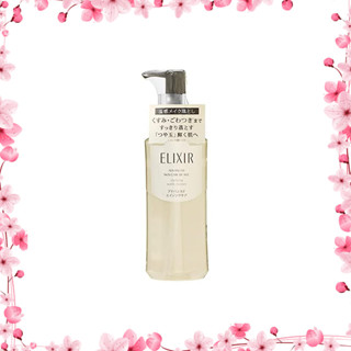 資生堂 ELIXIR ADVANCED 清爽熱感清潔凝膠 AD 180mL [平行進口品]
