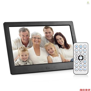 Andoer 10.1英寸普通款數位相框 IPS高清屏 自動旋轉 配紅外遙控 (帶電池出貨) 黑色 美規 100-240