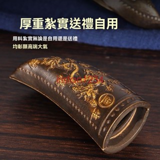下殺純銅聖卦羊角卦聖杯交杯笅杯陰陽卦法卦家用道觀寺廟祠堂佛堂用品擺件irisfan1234