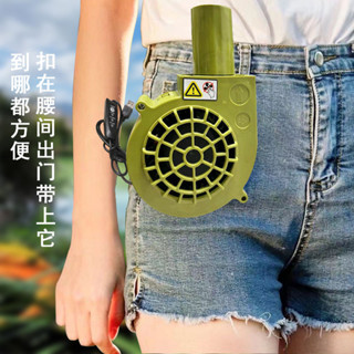 【掛腰風扇】5V掛腰風扇 usb插電風扇 戶外隨身風扇 腰間風扇 腰帶風扇 掛腰工地風扇 勞工降溫風扇