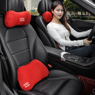 適用奧迪汽車頭枕 護頸枕 a4l/a6l/q5 高階靠枕 腰靠 腰託 護腰套裝
