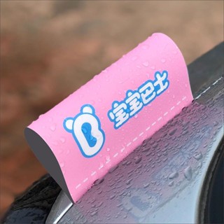 !!寶寶巴士水洗標車貼logo邁凱貼汽車裝飾貼可樂高創意玩具防水創意寶寶巴士清洗標車貼標誌貼