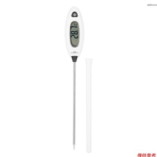 GM1311 食品溫度計 即時讀取數字肉類液晶食品溫度計 帶溫度鎖定，最大/最小測量，℃/℉轉換，低電量指示和自動關機