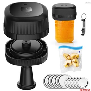ZK-01便攜電動梅森罐真空自動封口機 Type-C充電 60KPa吸力 68dB噪音 6W 高畫質LCD顯示屏計時密封機