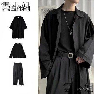 【雲小姐】【精品】風衣三件套男闇黑係春秋一套寬鬆韓版帥氣學生外套衣服中長款 OFBI