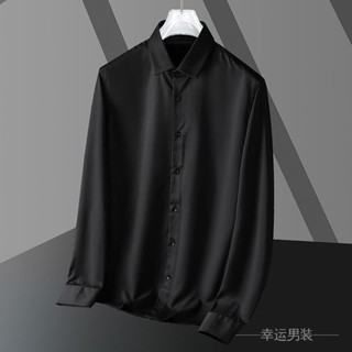 【✨職業襯衫✨】工作服 社交上衣 秋季長袖男士襯衫商務正裝休閒學生百搭帥氣韓版潮流寬鬆純色襯衣