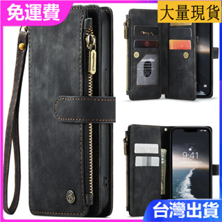 臺灣現貨→三星Samsung Galaxy A12 A13 4G 5G M135G A14多卡槽支架皮套保護套防摔手機殼