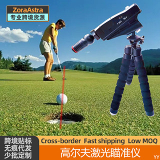 [新品] 高爾夫推桿瞄準器紅外綫鐳射瞄準儀室內敎學用品輔助糾正練習器