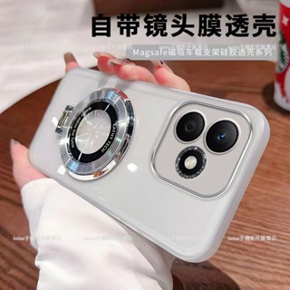 自帶鏡頭膜護鏡支架透明殼 OPPO A5 Pro 5G手機保護殼 全包 oppo a5 a3 pro a3x 防摔手機殼