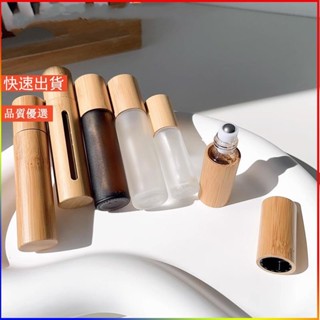 ✨戶外運動📣5ml/10ml 高檔香水瓶走珠瓶精油瓶避光玻璃滾珠分裝瓶便攜小樣瓶生髮液替換