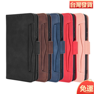 適用Xiaomi Poco M3手機皮套多卡槽錢包款翻蓋手機殼小米Poco M3