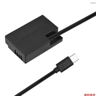 Lp-e17 虛擬電池 750d 760d 800d 250d 750d 760d 耦合器 Lp-e17 虛擬 Rp E